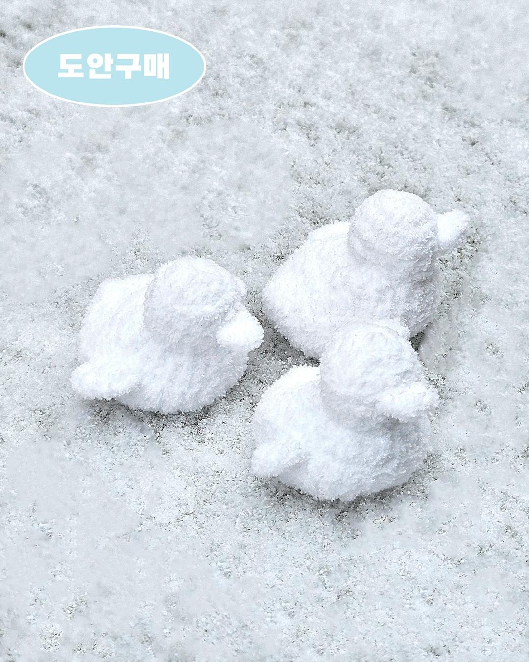 [뜨개 도안] 나의 첫 눈오리 도안