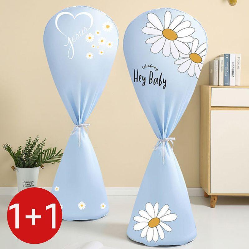 1+1 선풍기 커버 선풍기망 보관 덮개