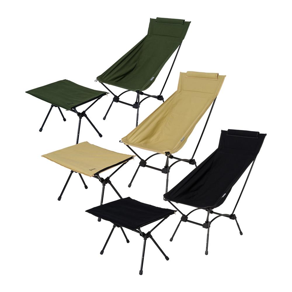 DOD 디오디 의자 야바이스 하이백 체어 발받침 탄/카키/블랙