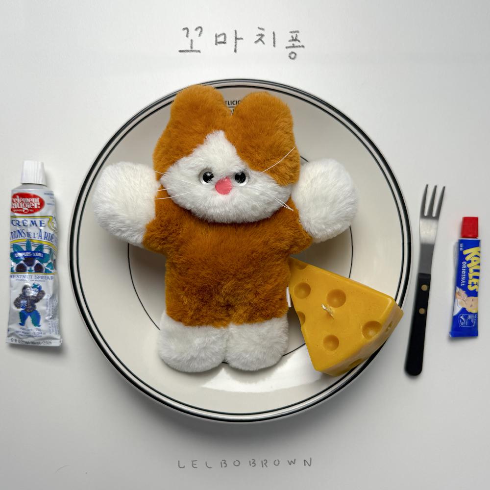 Little Cat Key ring 꼬마치퐁