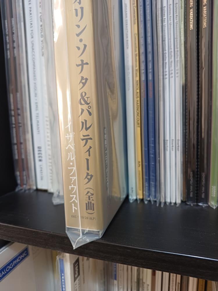 박스반 LP 보호용 겉비닐(360×350×0.15)( 20장)