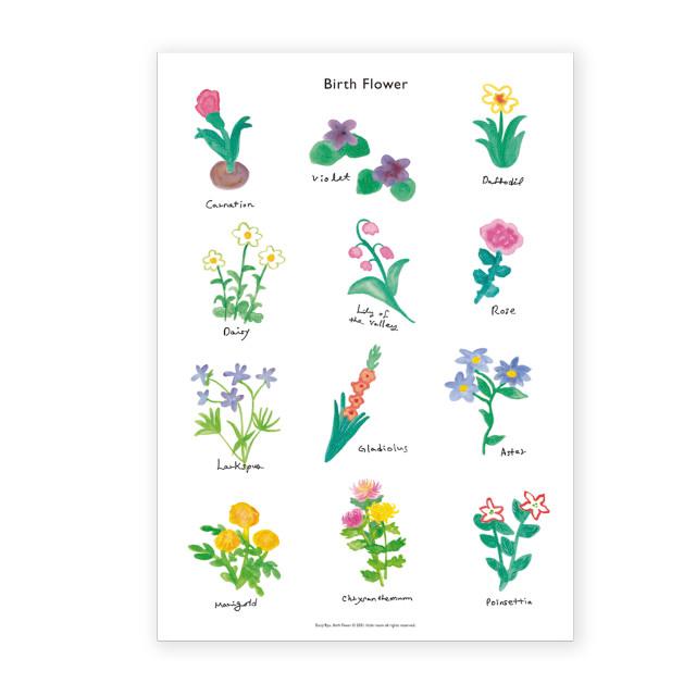 Birth Flower A3포스터, 리틀룸