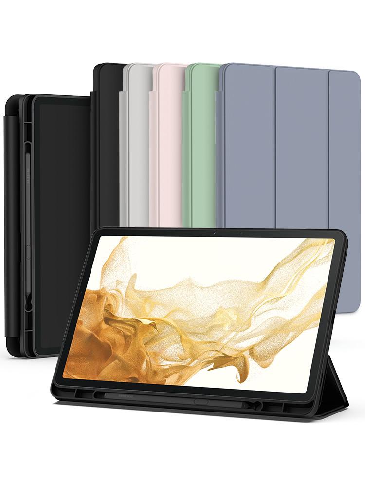 신지모루 갤럭시 탭 S8/S7 S펜 수납 스마트커버 케이스