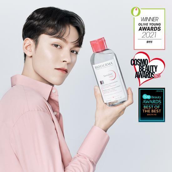 [세븐틴 버논PICK] 바이오더마 센시비오 H2O 850ml