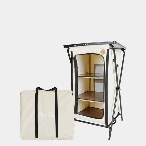 아틀라스 베이직 멀티 캐비닛