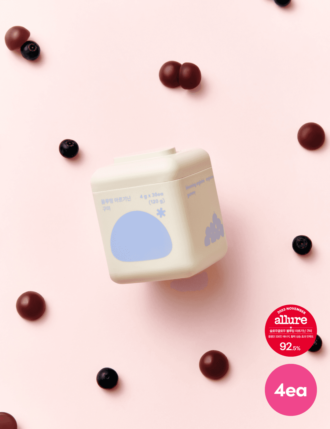 블루밍 아르기닌 구미 4입