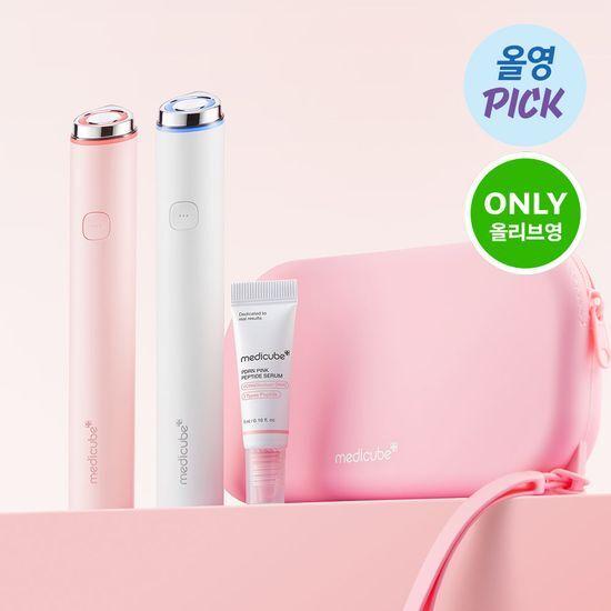 [5월올영픽/단독판매] 메디큐브 부스터프로 미니 화이트/핑크 에디션(+pdrn 앰플 5ml +전용 파우치 증정)