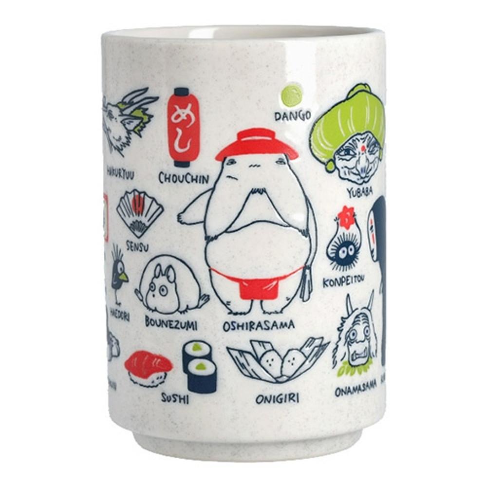 [센과 치히로의 행방불명] 찻잔(센과치히로 터널건너)