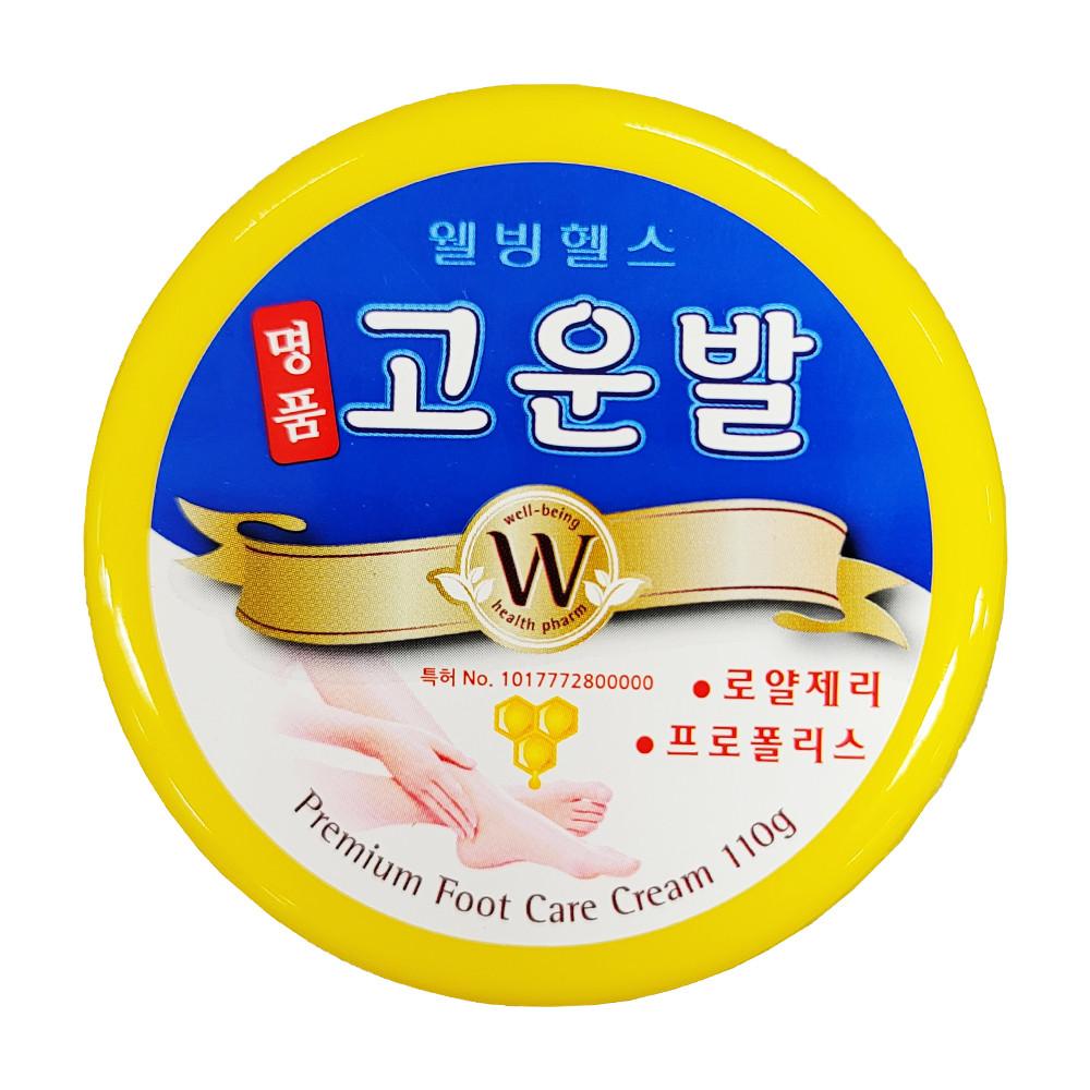 웰빙헬스 명품 고운발 크림 풋크림 보습크림 110g