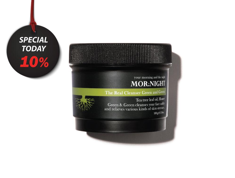 더 리얼 클렌져 : 그린앤그린