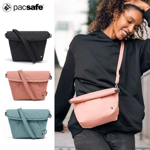 팩세이프 가방 CX 컨버터블 크로스바디 백 / PACSAFE STYLE 도난방지 해외 유럽 여행 등산가방 RFID차단 - 크로스백 | 쿠팡
