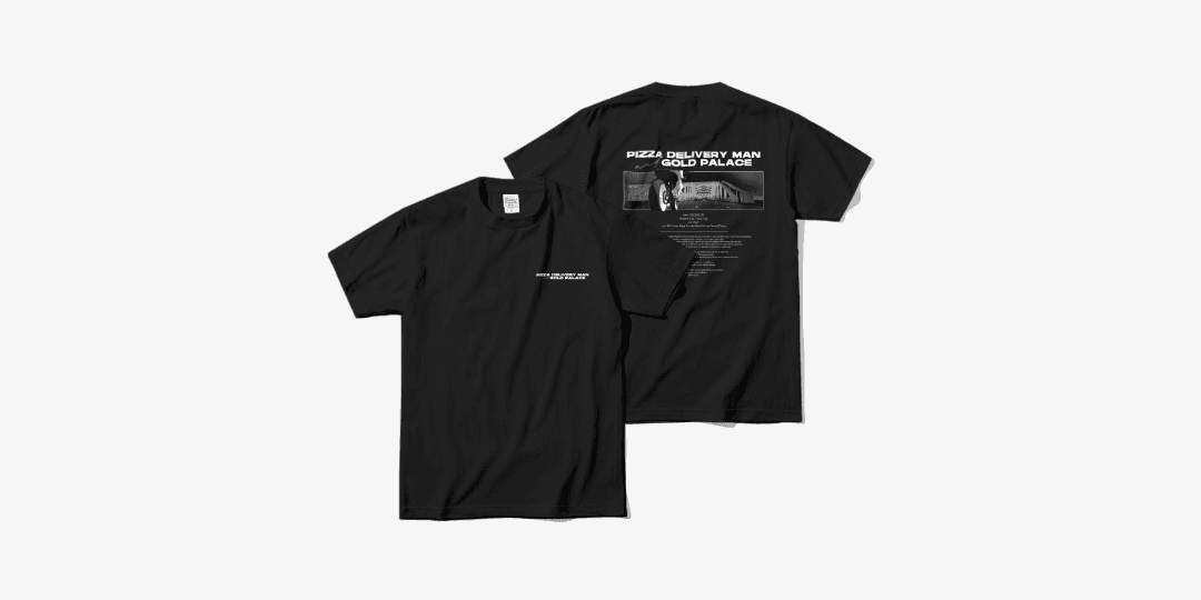 피자배달부와 골드팰리스 T shirt