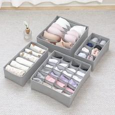 인블룸 패브릭 접이식 양말 속옷 정리함 4종세트