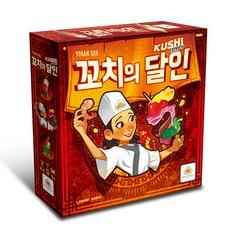 만두게임즈 꼬치의달인 보드게임
