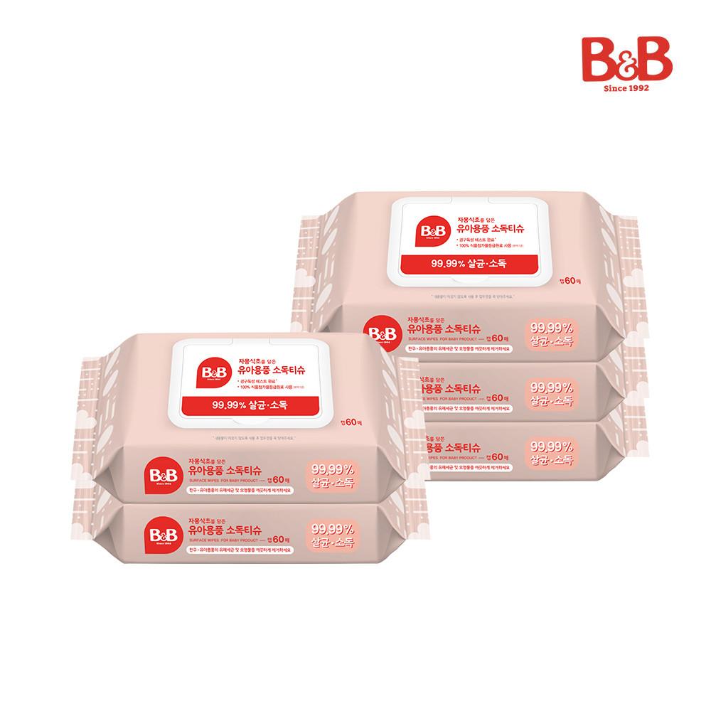 [60매X5팩] 비앤비 세정 살균 자몽식초를 담은 유아용품 소독티슈