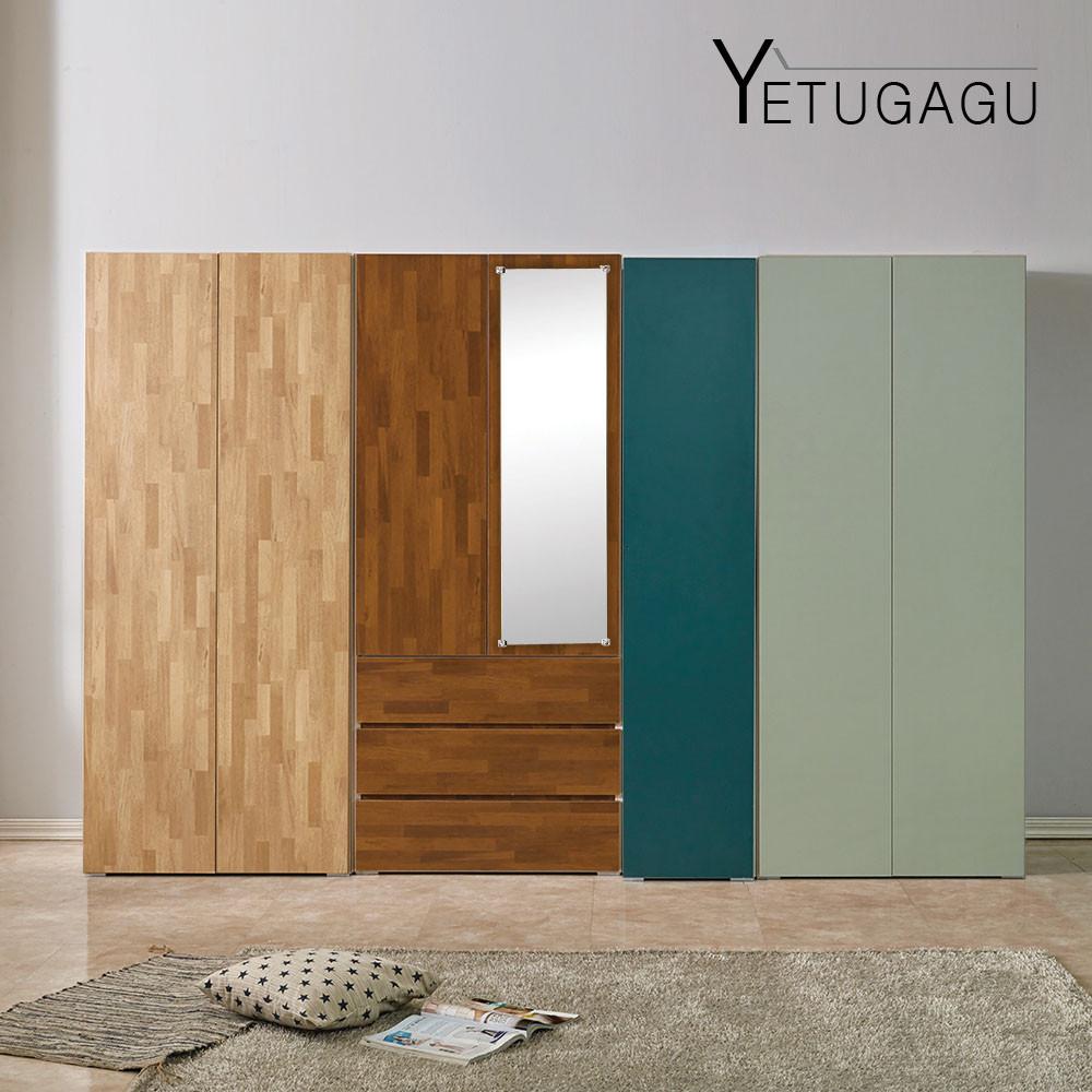 예투가구 샤샤터치 미니 싱글 원룸 학생 옷장세트 800 1600