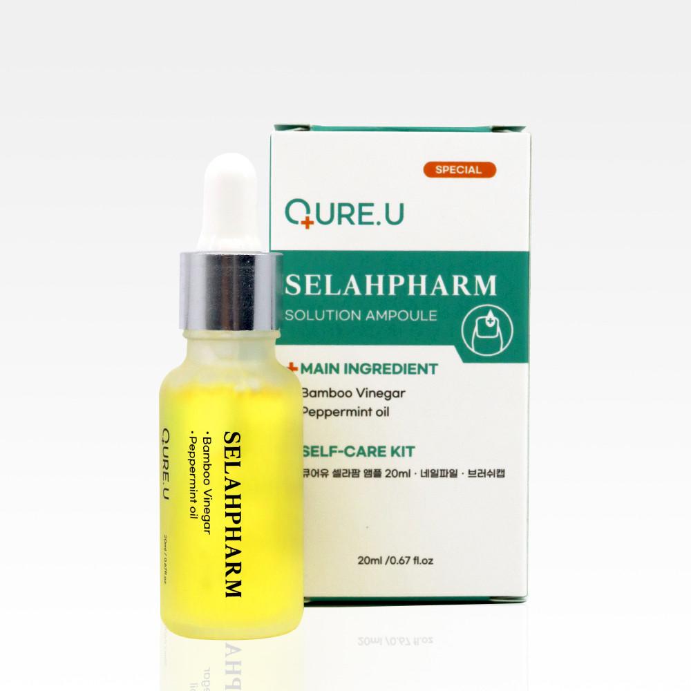 큐어유 셀라팜 20ml 문제성 발톱 집중 큐어 솔루션 리얼 앰플 셀프키트 발냄새제거