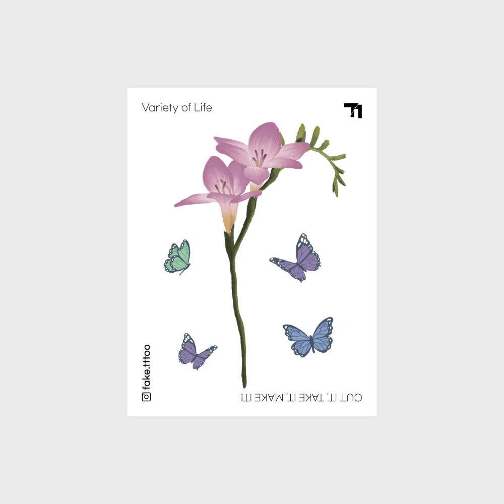 Freesia 타투스티커