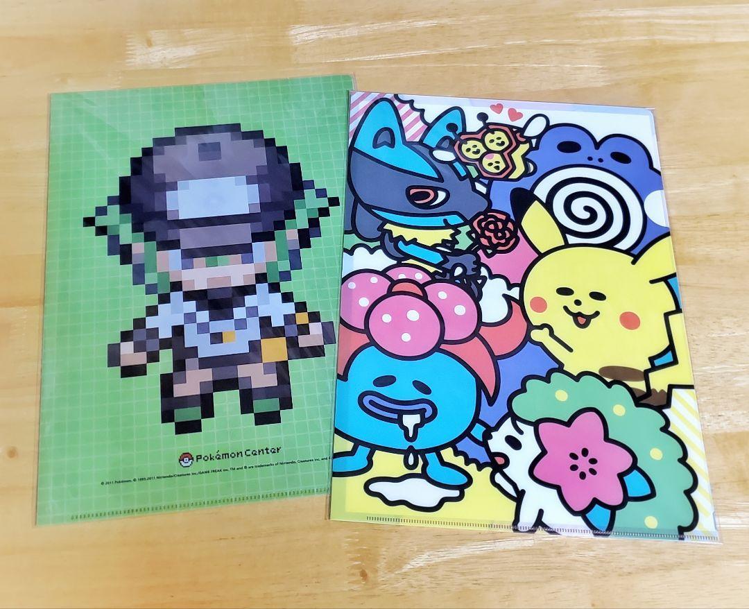 ◆ポケモンセンター【クリアファイル◇ゲームドットN+ポケもも】2枚セット◆