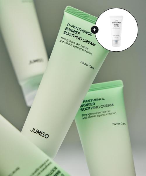 D-판테놀 베리어 수딩 크림 80ml (클렌징폼20g 증정)