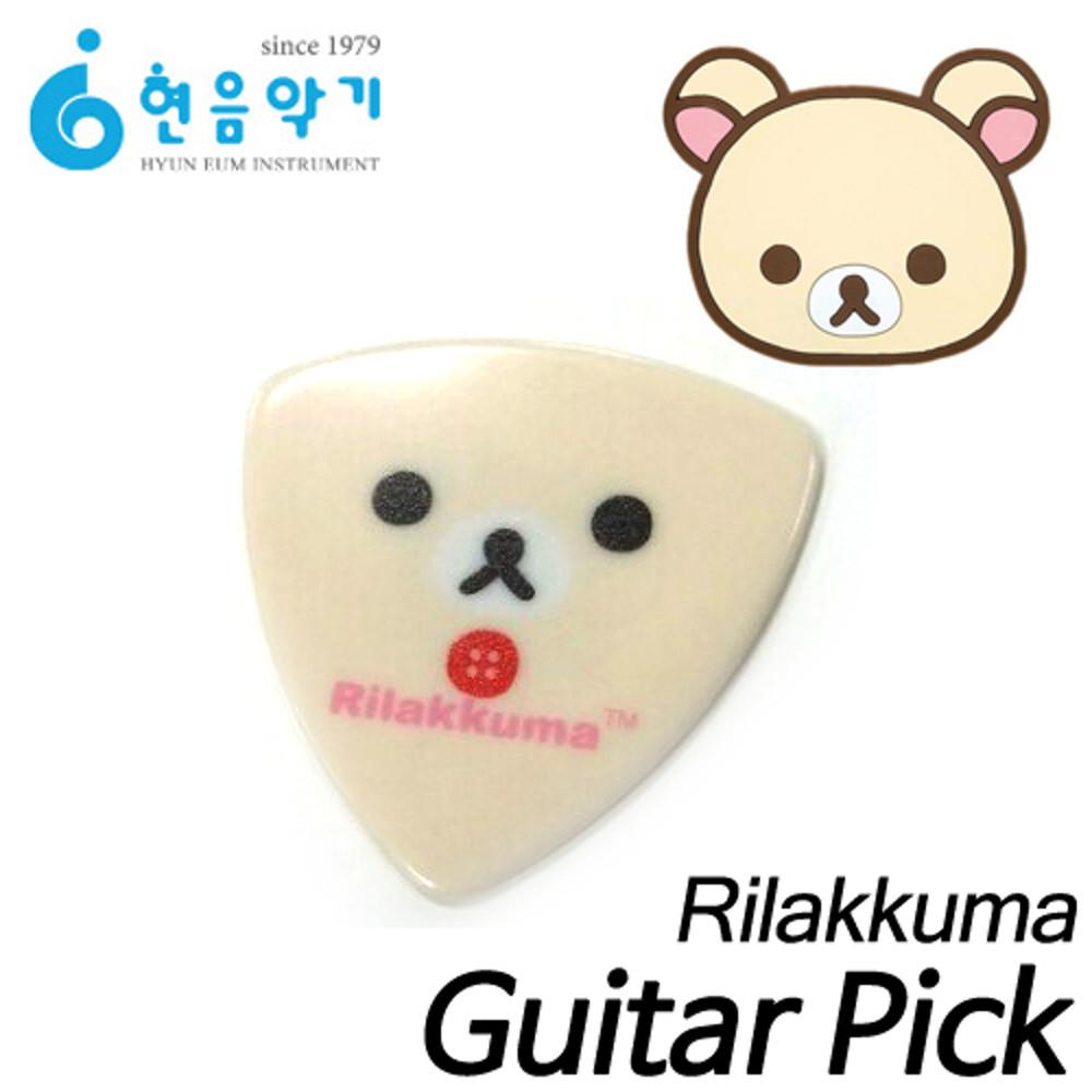 코리락쿠마(CoRilakkuma) 기타 피크/Guitar Pick/미디움