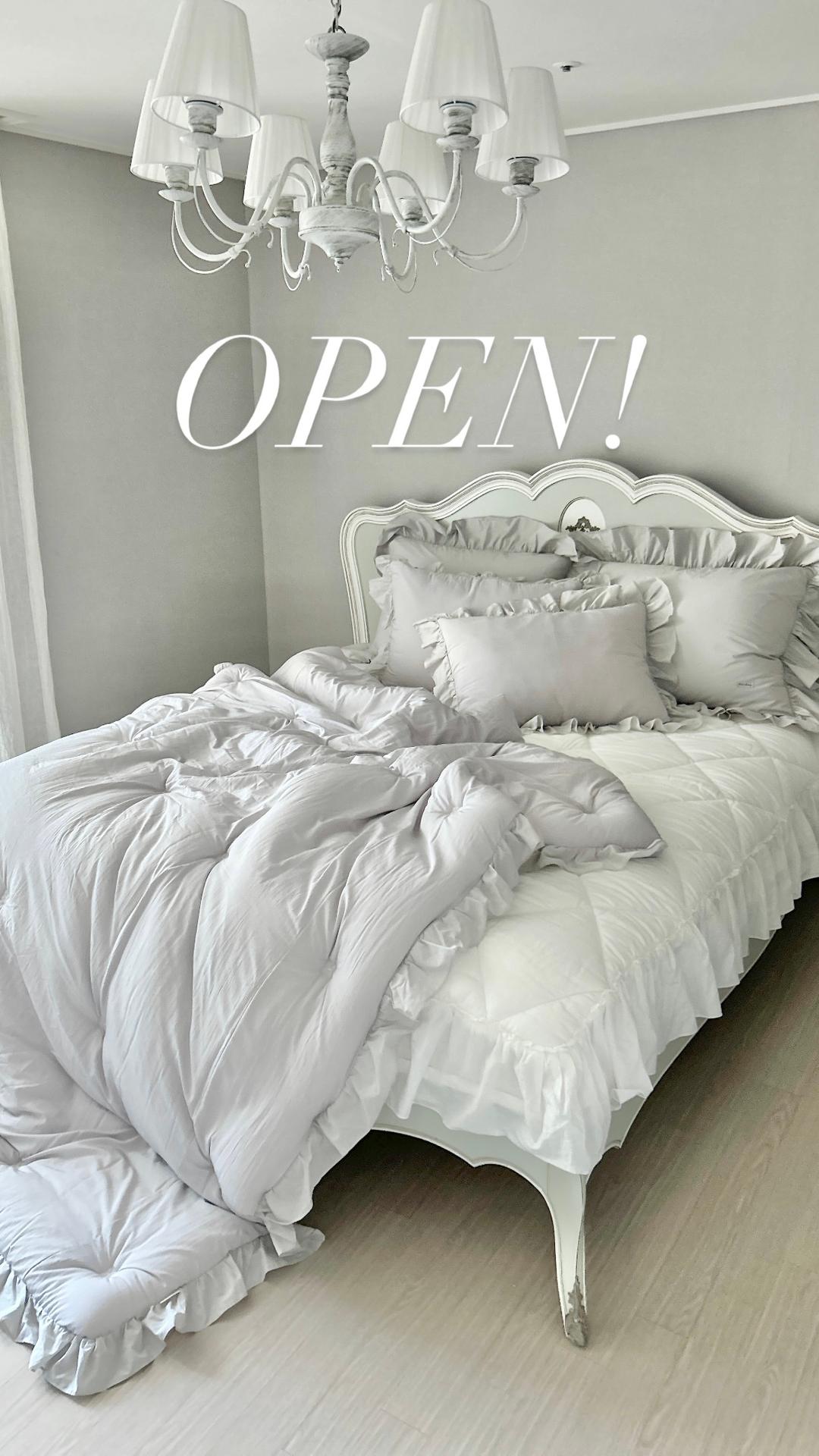 [프릴버전/그레이] ☁️구름이불 ☁️ 10온스 모달차렵