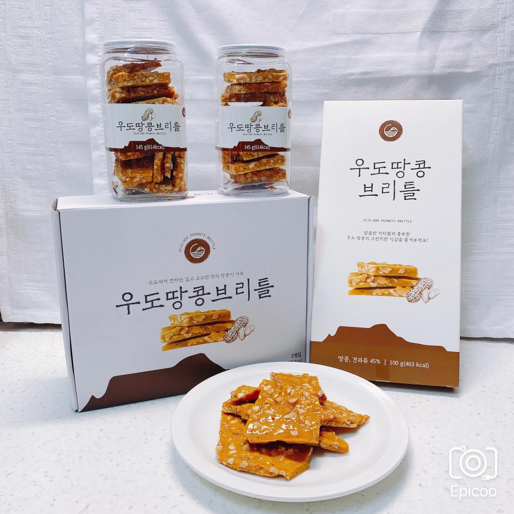 (1+1)무료배송 제주 우도땅콩 브리틀 서양식달고나 제주도기념품 (100g,145g)