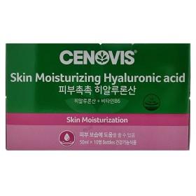 세노비스 피부촉촉 히알루론산 (50ml x 10병)