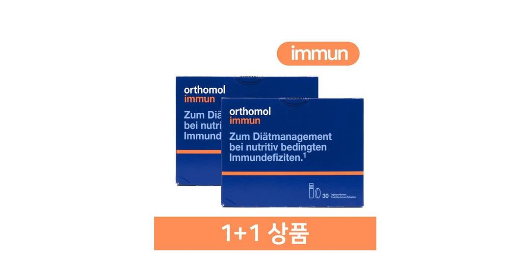 (1+1 특가) 오쏘몰 이뮨 영양보충/면역증진 드링크+캡슐 30일분 1+1