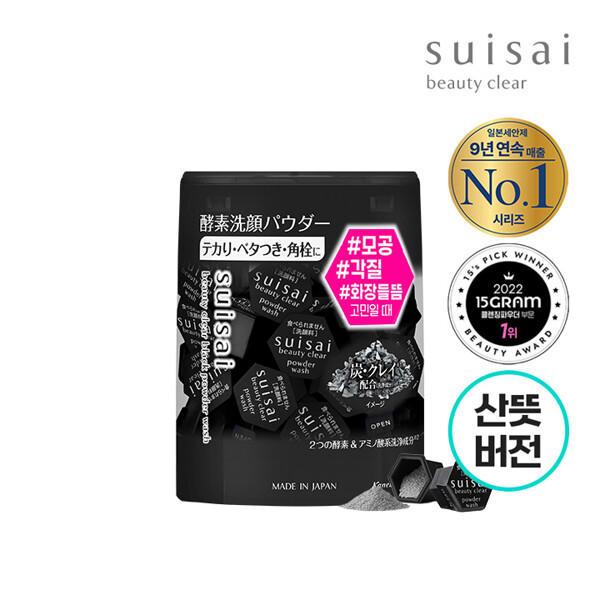 [수이사이] 뷰티 클리어 블랙 파우더 워시 (32개입)