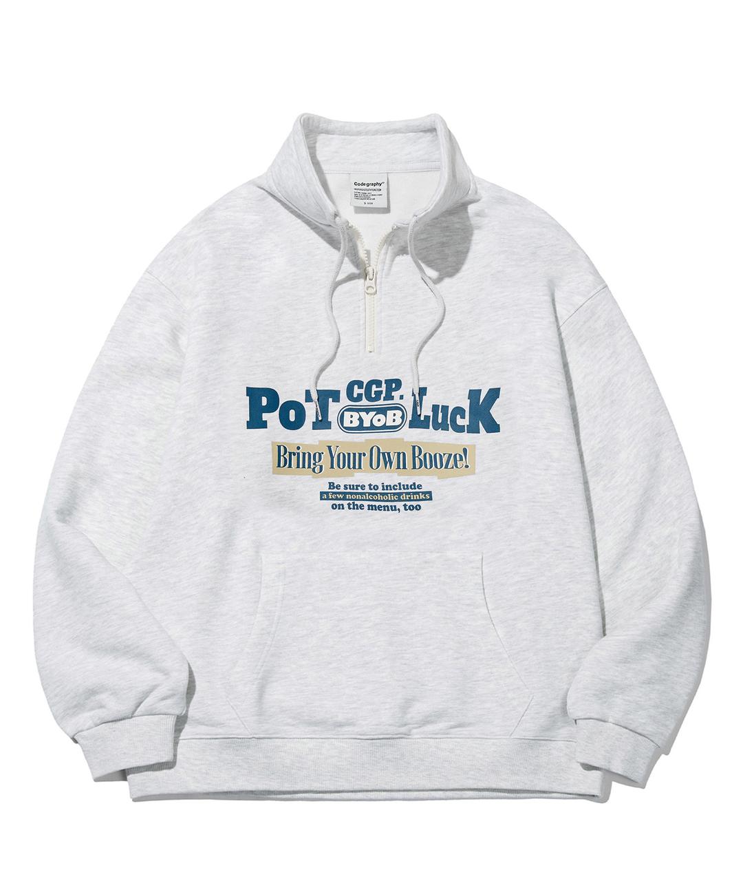 POT LUCK 넥 스트링 하프집업 맨투맨_멜란지그레이