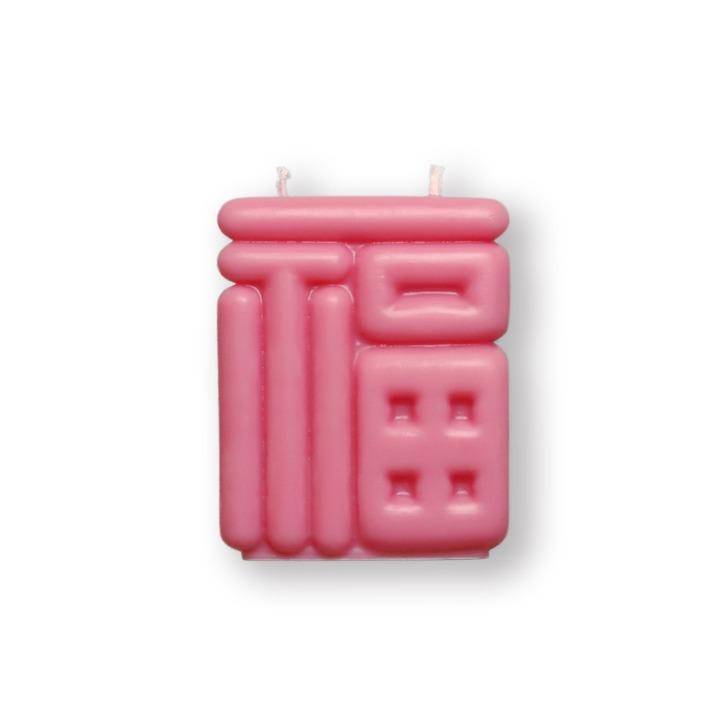 OIMU Candle _ fortune