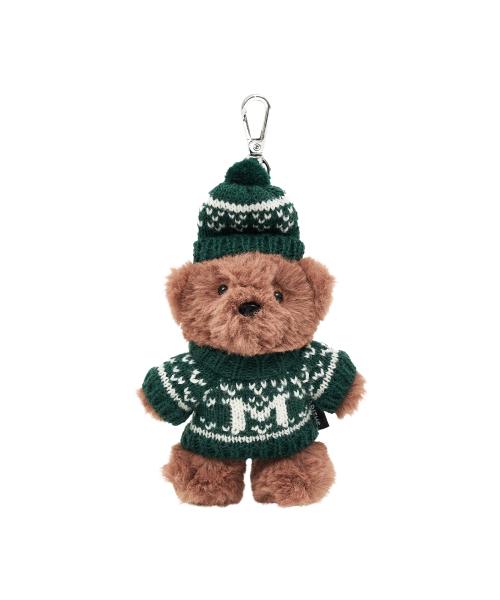 MARI KEYRING green