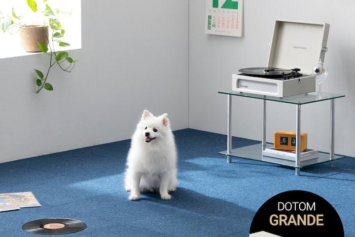 11+1/17+1 타일카페트 셀프인테리어 강아지매트 그란데(50x50/60x60)