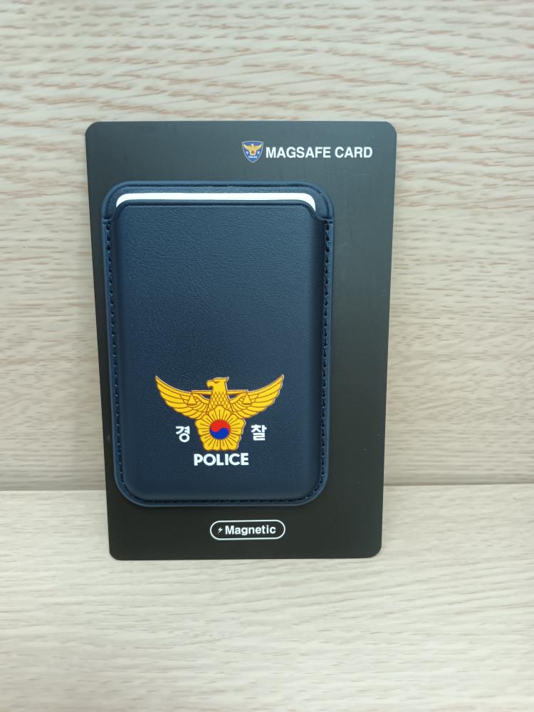 [폴리스몰]경찰 맥세이프 카드지갑(네이비)