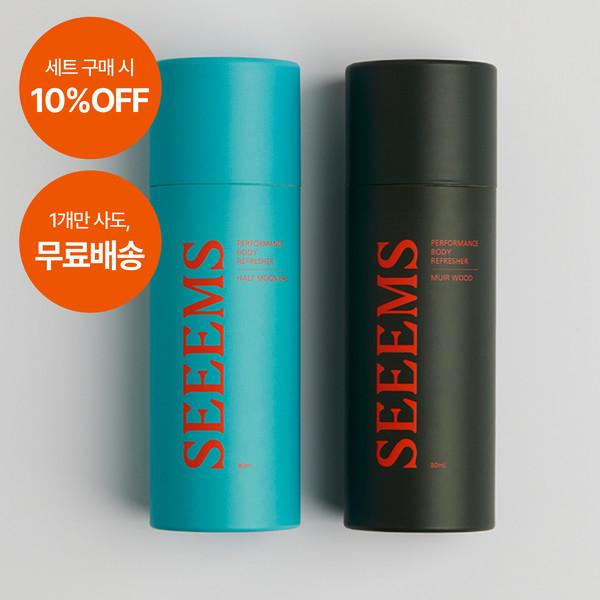 [~10% OFF] Performance Body Refresher - 하프문베이 / 뮤어우드