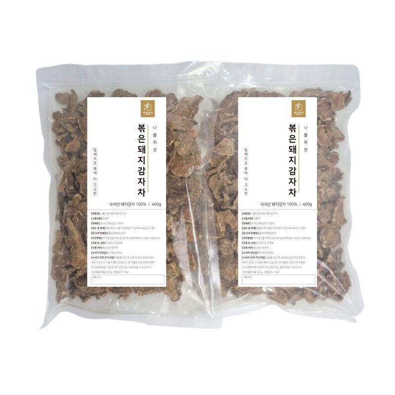 볶은 돼지감자차 국산100% [23년 햇 돼지감자] 허브초이