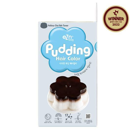 이지엔 푸딩헤어컬러 옐로우아웃 애쉬토너(AD)