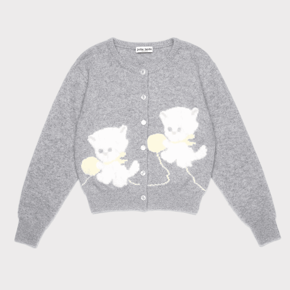 Cassie cardigan (Gray)