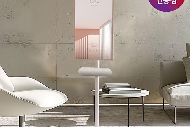 LG 스탠바이미 프라이빗 스마트 스크린 TV 27ART10DKPL