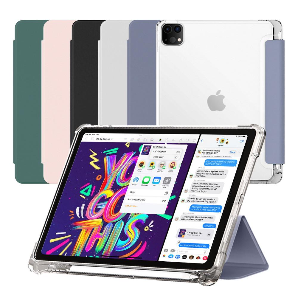 케이안 아이패드 케이스 프로 5세대 6세대 호환 12.9인치 아이코어 애플펜슬 수납 클리어 하드 케이스