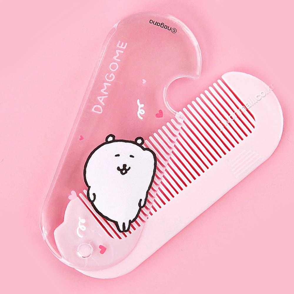 농담곰 빗 꼬리빗 캐릭터 접이식 담곰이 하트
