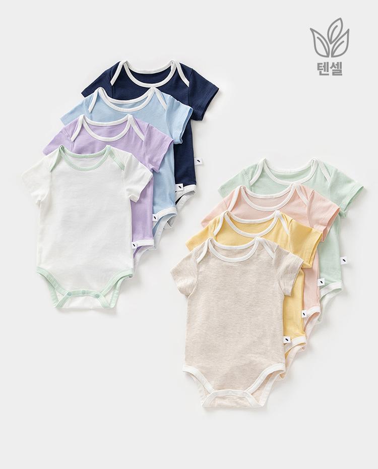 말랑 텐셀 스판 반팔 바디수트_32BU