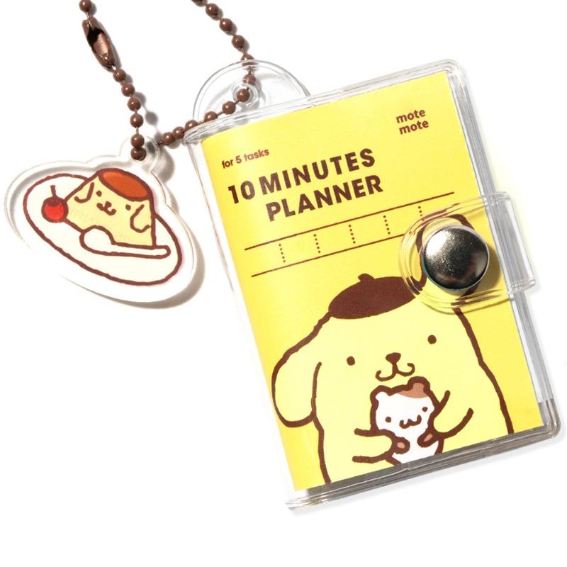 [산리오캐릭터즈] 미니플래너키링 - 폼폼푸린