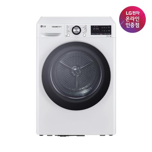 [LG전자공식판매점] LG 트롬 건조기 듀얼 인버터 RH10WTA (10kg)