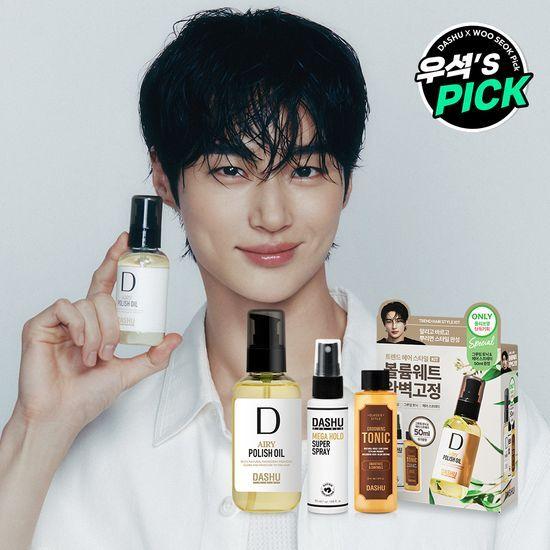 다슈 프로 에어리 폴리쉬 오일 100ml 기획 2종 택1