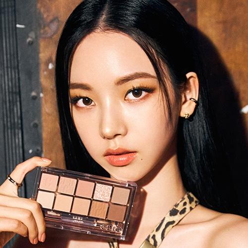 프로 아이 팔레트 (21AD)