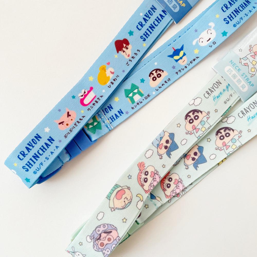 짱구 넥스트랩 캐릭터 스트랩 명찰목걸이 사원증 목걸이줄