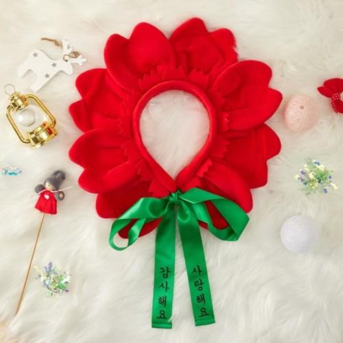 [공식] 에버랜드 카네이션 빅헤어밴드