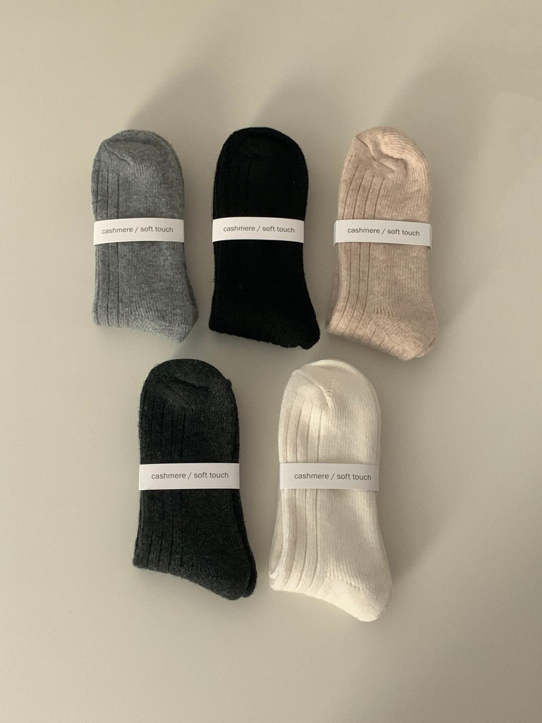 시엔 캐시미어 롱 삭스